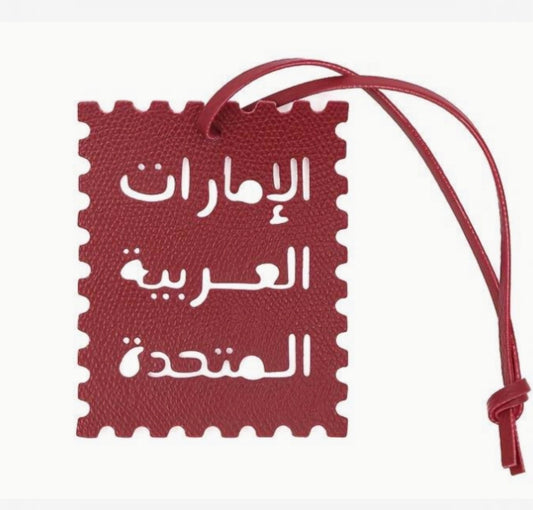 uae bag charm - Dark Red color