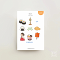 Seoul sticker sheet 🇰🇷
