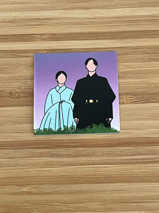 K-drama alchemy of souls vinyl sticker