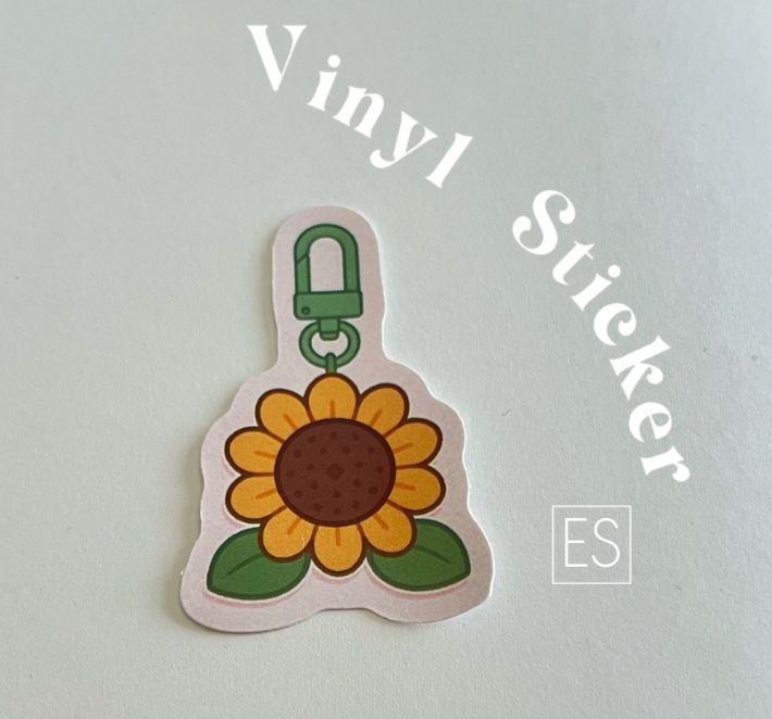 Sunflower vinyl